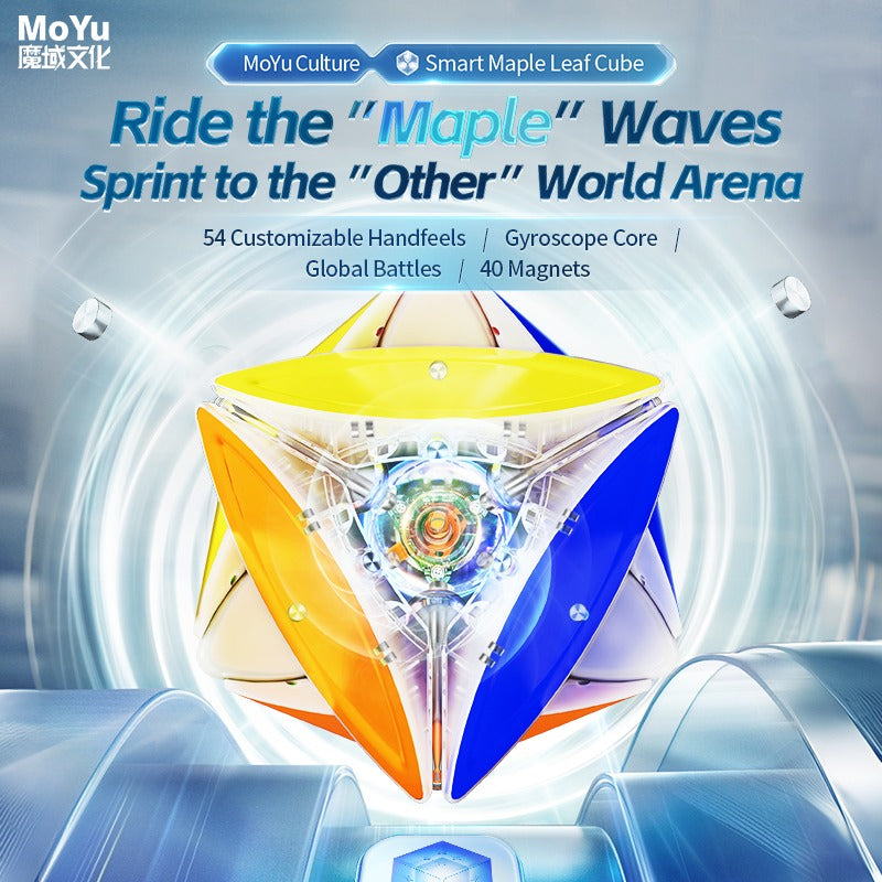 Smart Maple Buy MoYu Maple Leaf Smart Cube Speed Cube Online | Cubelelo
