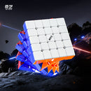 QiYi M Pro 5x5 Ball Core UV