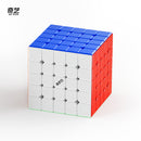 QiYi M Pro 5x5 Ball Core UV