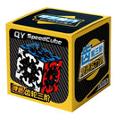 QiYi 3x3 Gear v2