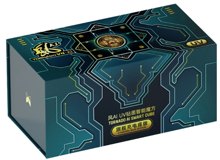 QiYi X-MAN Tornado V4 AI 3x3 Cube (Magnetic Smart Cube)