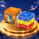 QiYi Maze Sandwich Cube