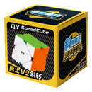 QiYi Warrior Skewb v2