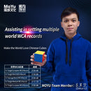 MoYu MeiLong 7x7 v2 (Magnetic)