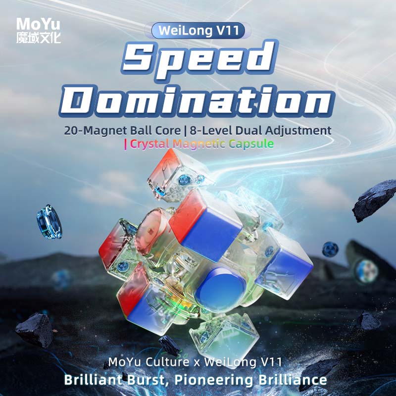 Bukefuno MoYu WeiLong WRM V11 Magnetic UV Version 3x3 Speed Cube Bukefuno MoYu WeiLong WRM V11 Magnetic UV Version 3x3 Speed Cube