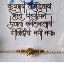 Rakhi (Assorted design)