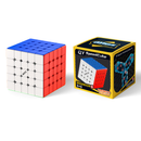QiYi Warrior 5x5 (Magnetic)