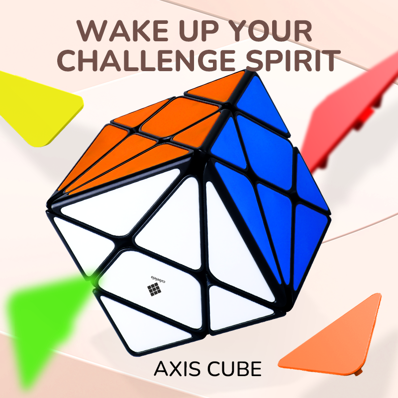 Drift Axis Cube