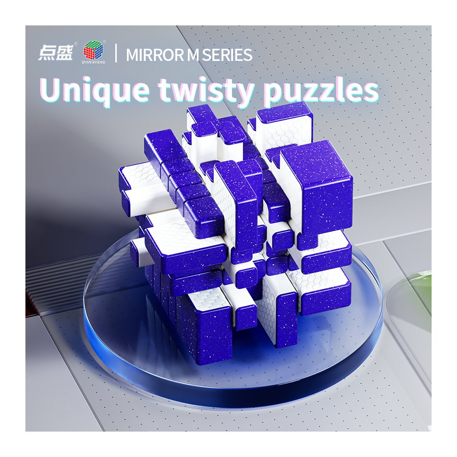 Buy DianSheng Galaxy 5x5 Mirror Cube (Magnetic) Speed Cube Online