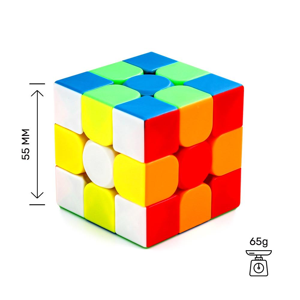 CFMOUR Speed Cube 3x3x3 - Moyu Meilong 3C, Stickerless Magic Cube 3x3, Fast  Smooth Turning Vivid Colour 3D Puzzle Brain Toy Travel Games, Turns