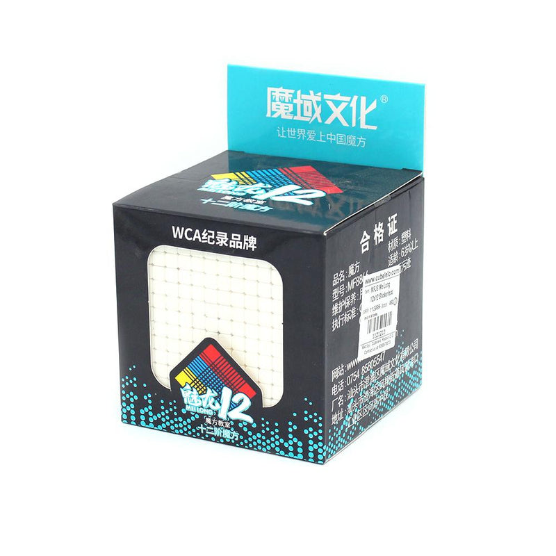MFJS MeiLong 12x12-Big Cubes-MoFang JiaoShi