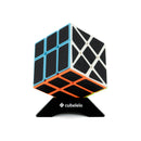 Cubelelo Drift Windmill Carbon Fiber