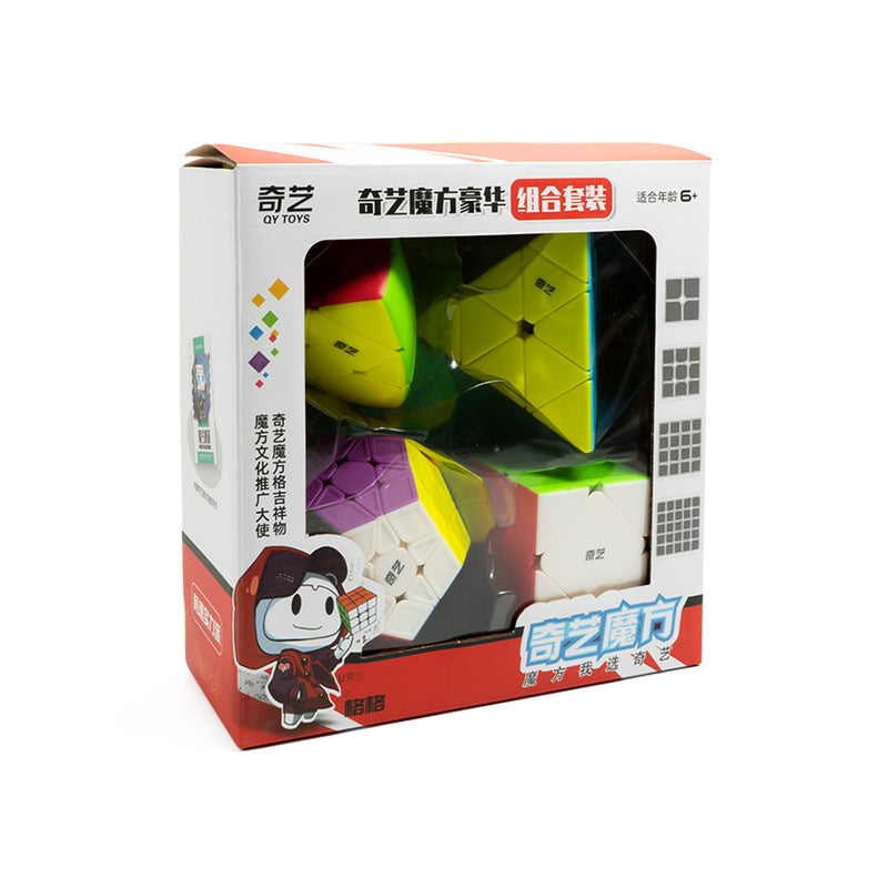 QiYi Twisted Gift Box