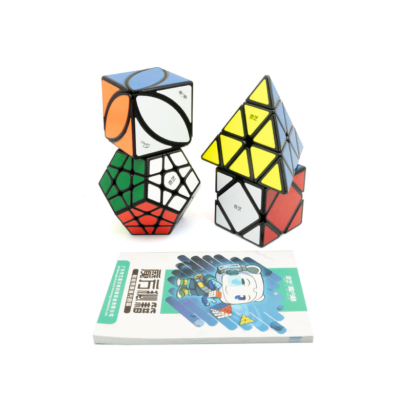 QiYi Non-Cubic Gift Box