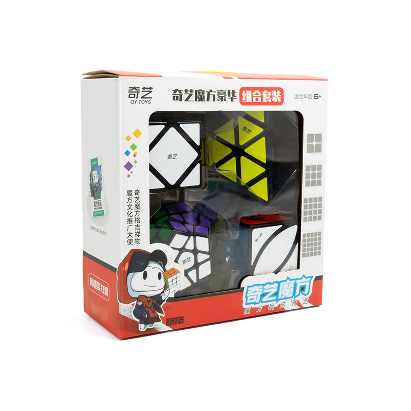 QiYi Non-Cubic Gift Box