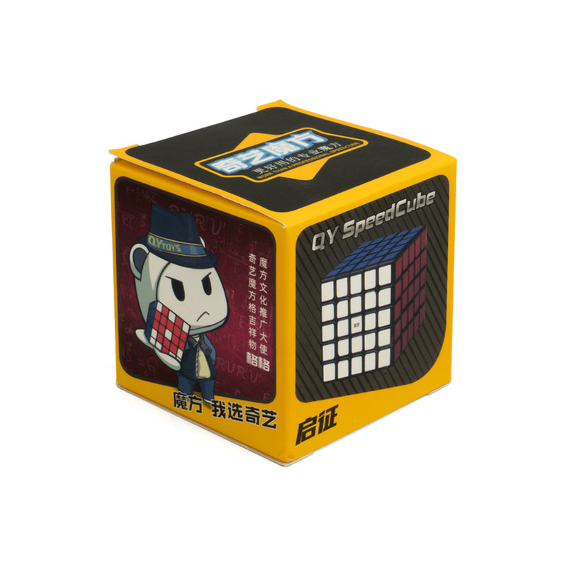 QiYi QiZheng 5x5