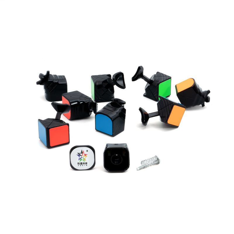 YuXin Little Magic 7x7 Speed Cube – TheCubicle