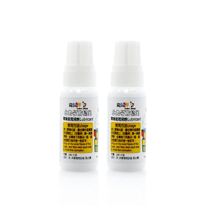 Maru Lube 10ml Combo Packs-Cube Lubricants-Maru