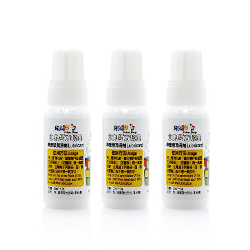 Maru Lube 10ml Combo Packs-Cube Lubricants-Maru