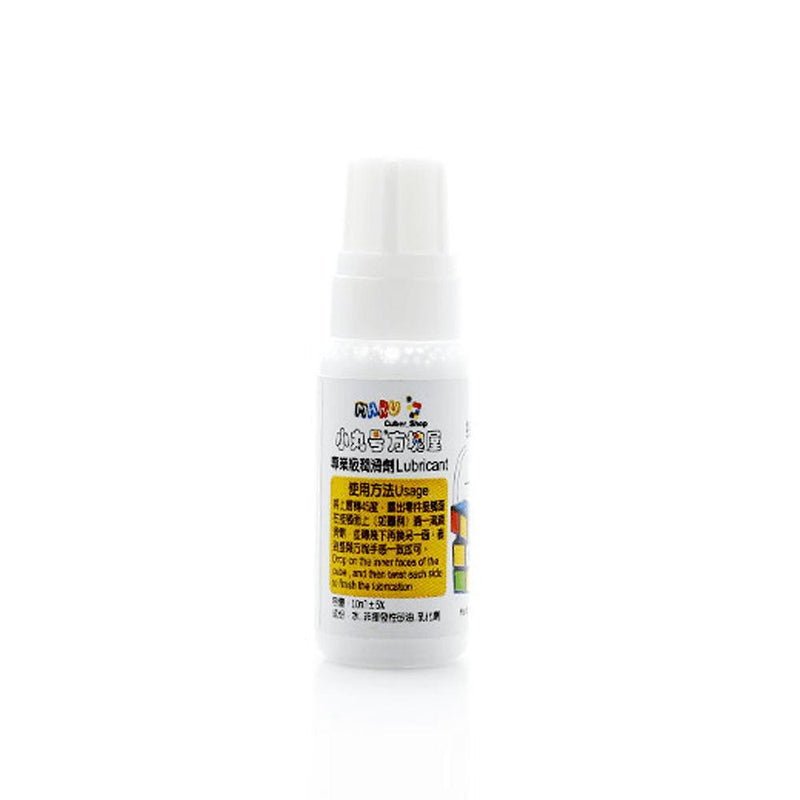 Maru Lube 10ml