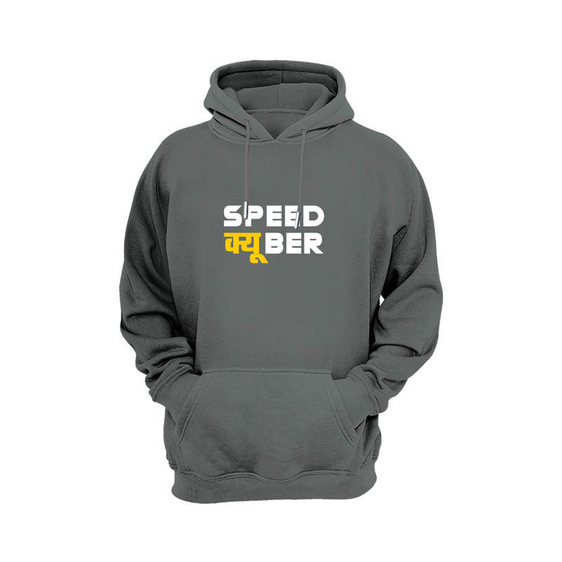 CubeInk Premium Speed CuBER Hoodie