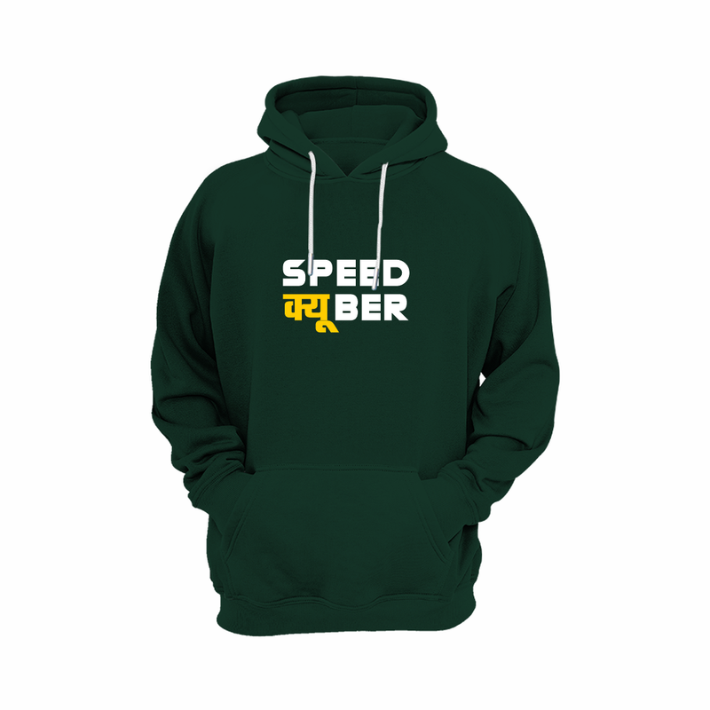 CubeInk Premium Speed CuBER Hoodie