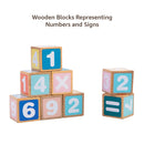 Learn with Fun Maths Kit